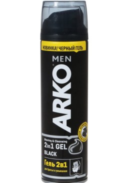 Гель для гоління ARKO Black 2 в 1 для гоління і вмивання, 200 мл